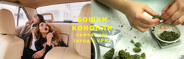 mix Абаза