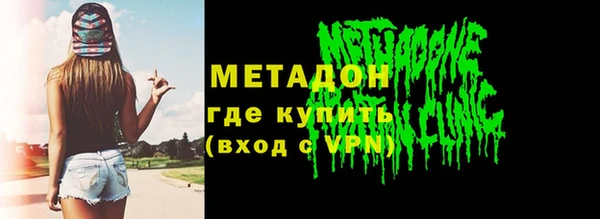дурь Алзамай