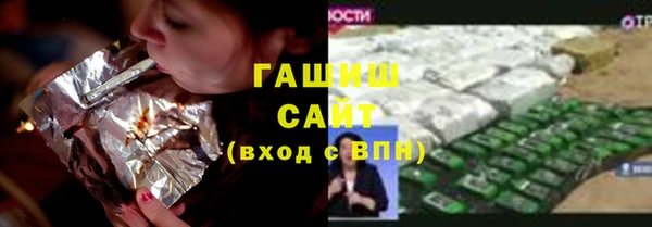 mix Абаза