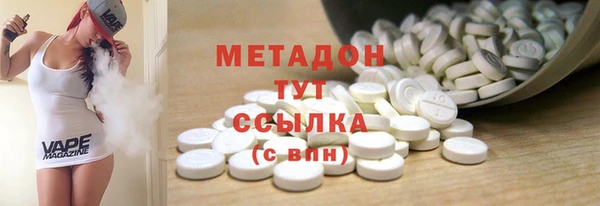 дурь Алзамай