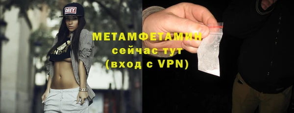 mix Абаза