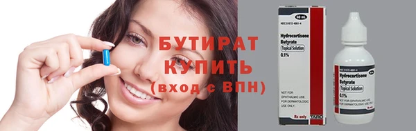 mix Абаза
