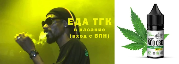 mix Абаза