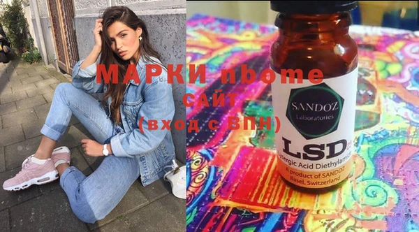 COCAINE Пересвет