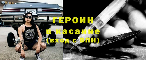 дурь Алзамай