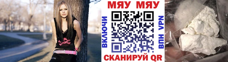 omg ссылка  Красноармейск  МЕФ 4 MMC 