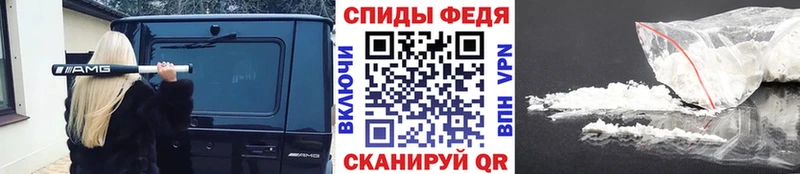 гидра онион  Красноармейск  МЕТАМФЕТАМИН кристалл  наркотики 