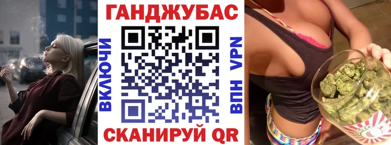 цена наркотик  Красноармейск  Канабис ГИДРОПОН 